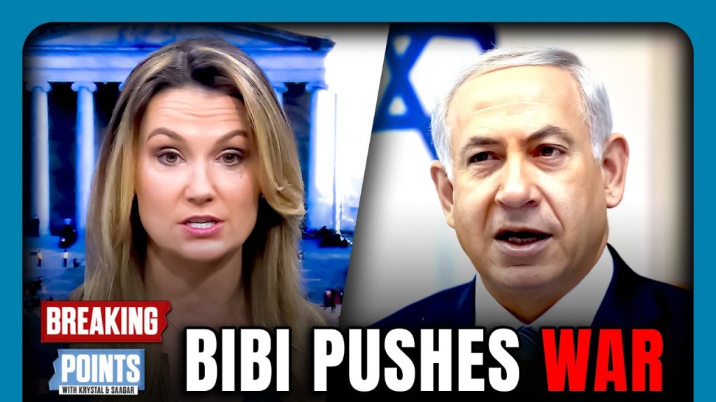 Bibi REJECTS US Ceasefire: PROMISES MORE WAR Bibi REJECTS US Ceasefire: PROMISES MORE WAR