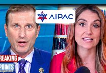 F*** AIPAC’ Pro Israel Dems Destroyed In Major Reckoning